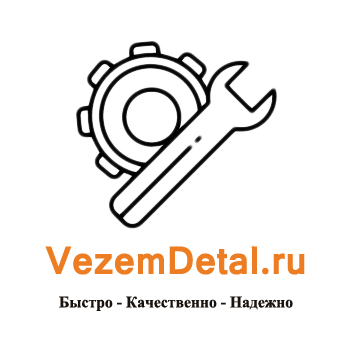 Интернет-магазин ВеземДеталь.ру